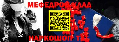МДПВ Ставрополь