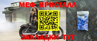 МДПВ Ставрополь