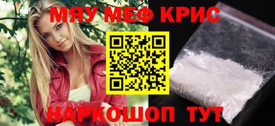 МДПВ Ставрополь