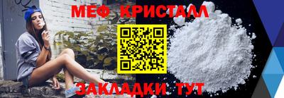 МДПВ Ставрополь