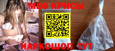 спиды Среднеуральск