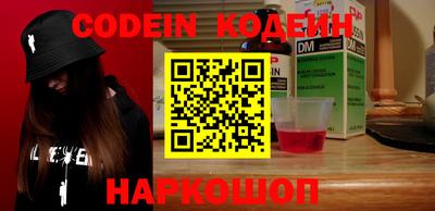 МДПВ Ставрополь