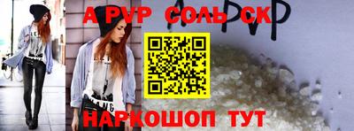 спиды Среднеуральск