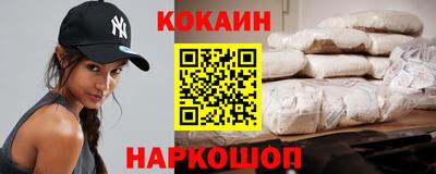 спиды Среднеуральск