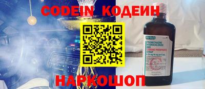 МДПВ Ставрополь