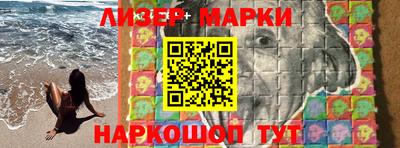 МДПВ Ставрополь