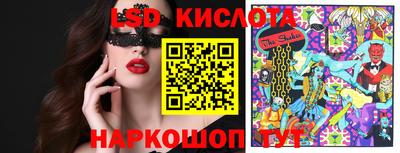 МДПВ Ставрополь