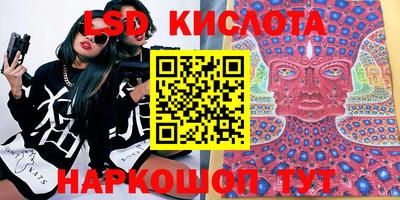 спиды Среднеуральск