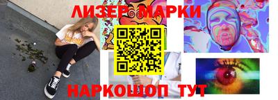 спиды Среднеуральск
