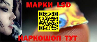 МДПВ Ставрополь