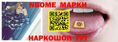 МДПВ Ставрополь