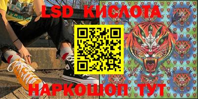 спиды Среднеуральск