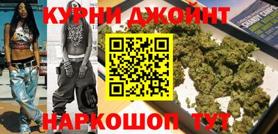 амф Старая Купавна