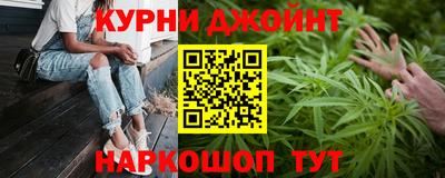 амф Старая Купавна