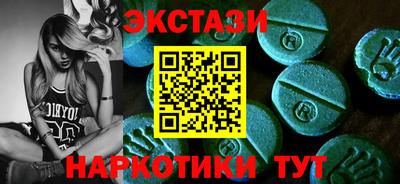 МДПВ Ставрополь