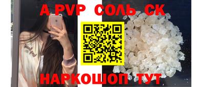 спиды Среднеуральск
