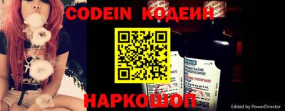 амф Старая Купавна