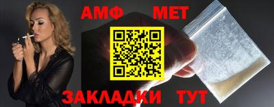 спиды Среднеуральск