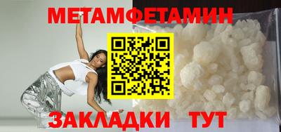 спиды Среднеуральск