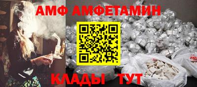 МДПВ Ставрополь