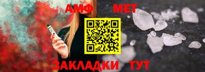 МДПВ Ставрополь