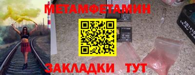 спиды Среднеуральск