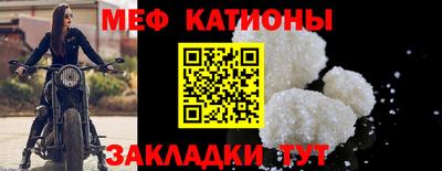 спиды Среднеуральск