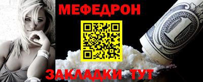 спиды Среднеуральск